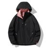 618 Unisex Windproof Jacket: Versatile Fashion for Spring/Autumn