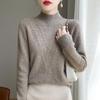 Women's Cashmere Sweater Qinghe Cashmere 30% Cashmere 70% Wool Autumn and Winter Cashmere Thick Pullover Soft and Warm