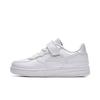 Hongxing Lightweight Non-Slip Low-Top Kids Skate Shoes Kids Sneaker White 63121401017-001