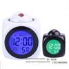 Multifunctional LED Projection Alarm Clock with English Voice Time Reporting for Bedroom