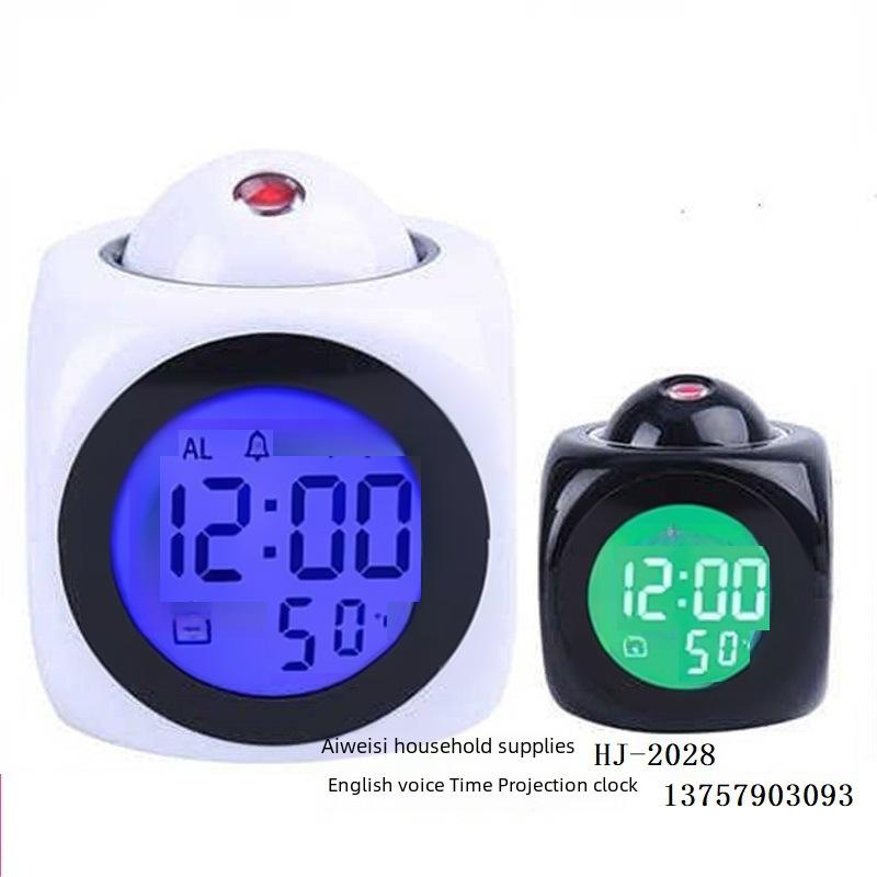 Multifunctional LED Projection Alarm Clock with English Voice Time Reporting for Bedroom