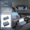 For Xiaomi YU7 Car Tissue Box Firm Magnetic Screen Behind the Scenes Tissue Pack Leather Car interior Accessories
