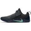 New Kobe A.D. Nxt Mambacurial 882049-400