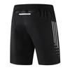 Men's Quick-Dry Elastic Running Pants - Breathable Ice Silk for Summer Fitness & Casual Wear