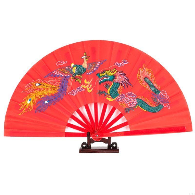 62KD Chinese Kung Fu Fan for Chi Martial Arts Dragon Phoenix Plastic Handheld Fol