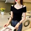 Women's Cold-Shoulder T-Shirt Slim Fit V-Neck Short Sleeve Casual Top