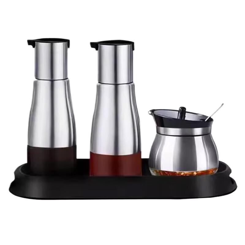 Stainless Steel Seasoning Jar & Tray Set