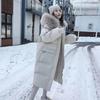 Zimní dámská péřová bavlněná bunda Kabát z umělé kožešiny s kapucí a límečkem Teplé parky Snow Outwear Oversized dlouhá bunda