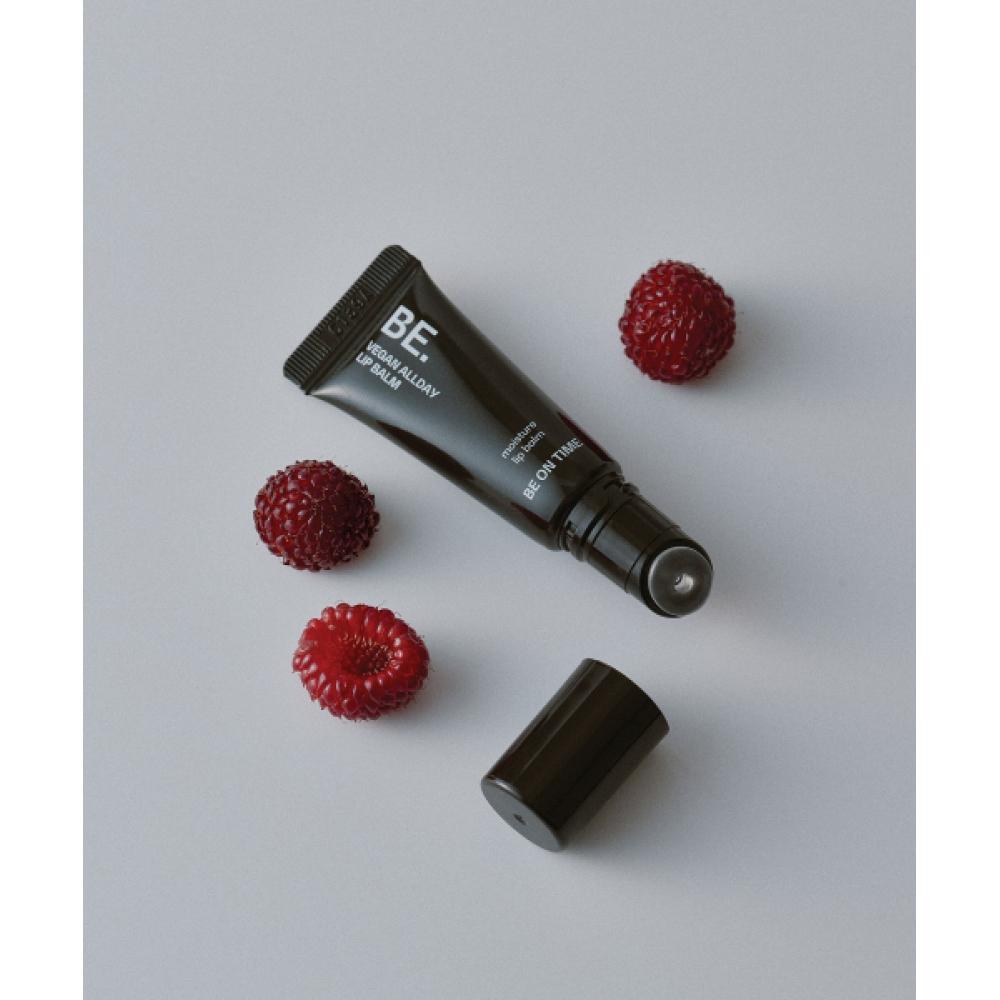 Beontime [premium Black Edition] Vegan All Day Lip Balm Mini+ Vegan Fluffy Plumper Choose 1 Of 4  Free Star Key Ring 