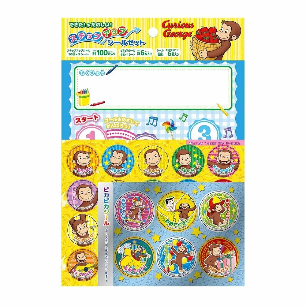 

Набор наклеек Showa Note Curious George 373536001 Step-Up