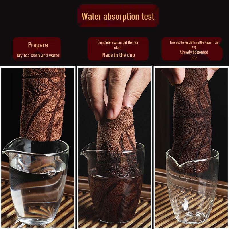 Thickened Absorbent Flannel Tea Towel Set