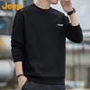 Jeep Men's Round Neck Loose Fit Sweatshirt