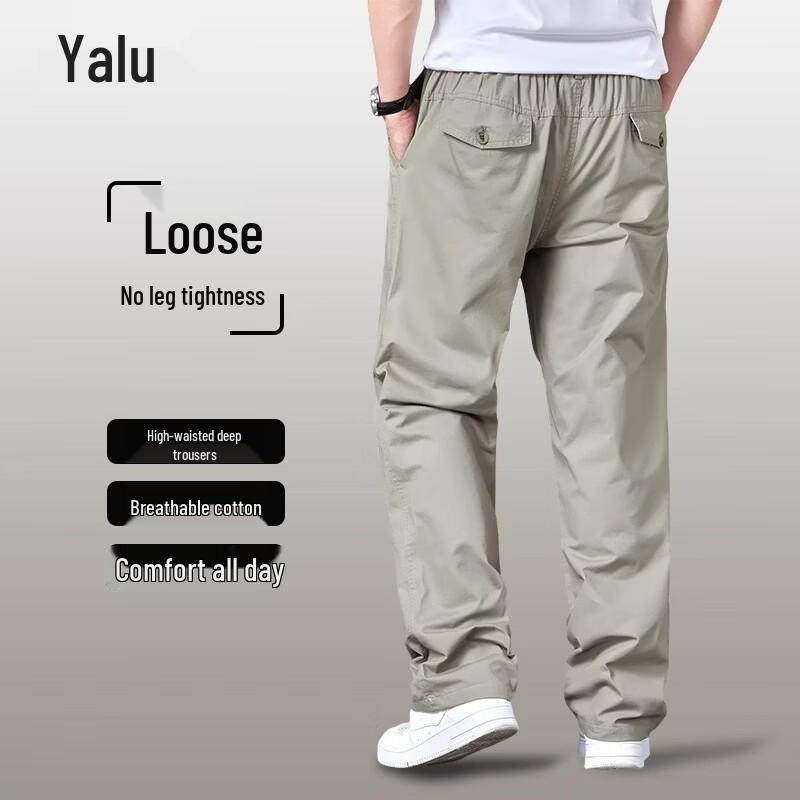Мужские повседневные брюки-карго Yalu из чистого хлопка, прямые