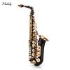 Muslady Eb Alto Saxophone Kit 82Z Key w/ Accessories Professional Beginners