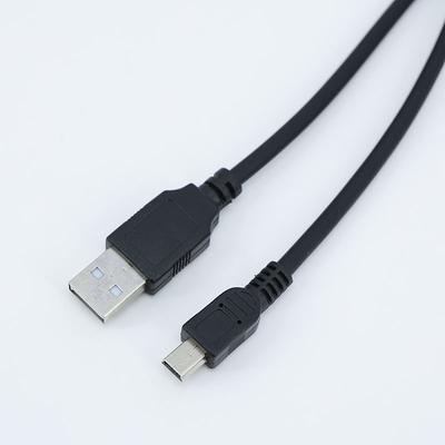 1.5m 3/5M Mini B 5pin USB Male To USB Male T Port Fast Data Transmission Extend Cable Wire Player Car DVR GPS Digital Camera