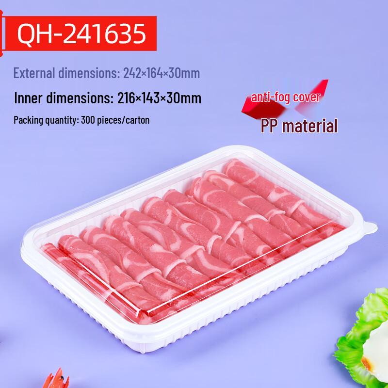 Shixun Meat Roll Packaging Box