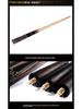 CUESOUL Ashwood 3/4 Joint Small Head Snooker & 8-Ball Pool Cue