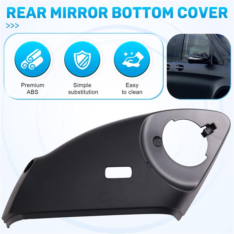 A58X-Rear Mirror Bottom Cover 360 Panoramic Rear Mirror Bottom Cover V-Class Rear Mirror Bottom Cover