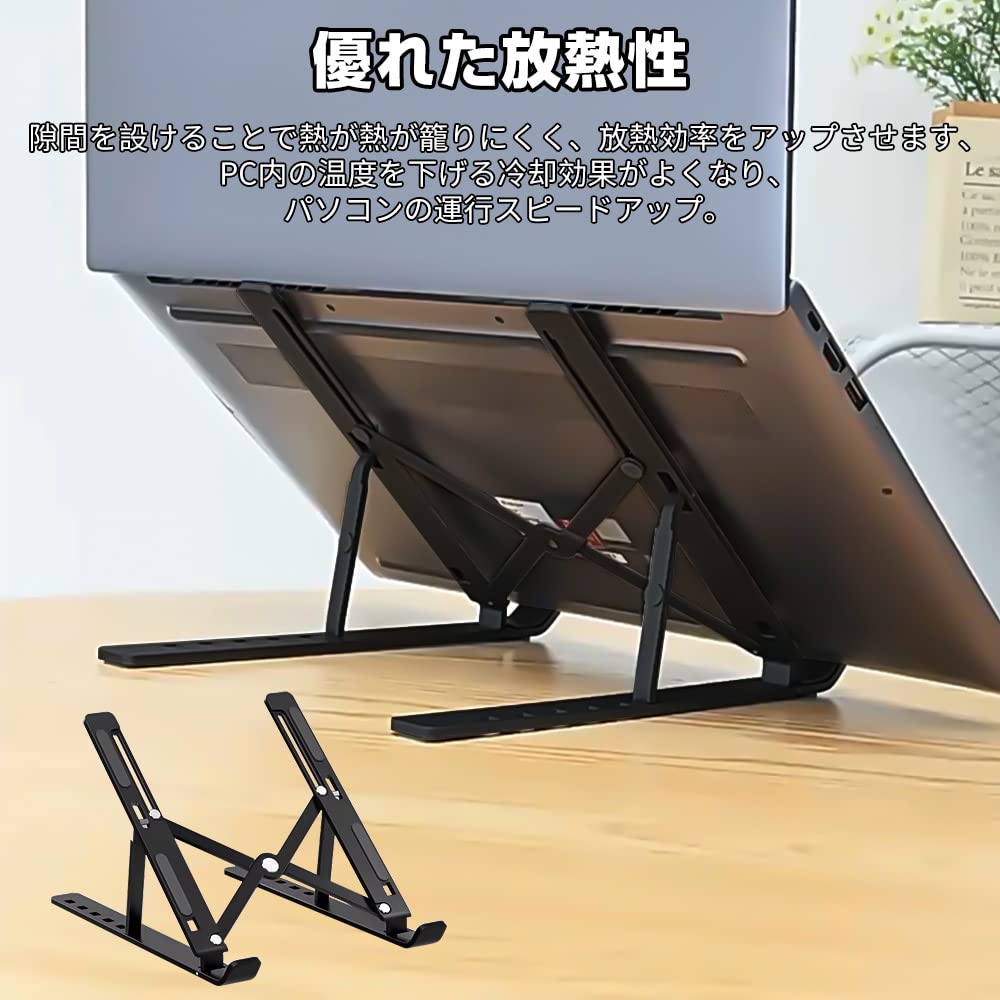 Glvaner Laptop Ergonomic Tablet Aluminum Alloy 6 Height Perfect for Commuting To Includes Storage and Portable Storage Bag 15.6" Stand, Stable,