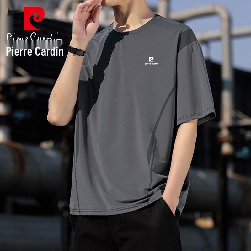 Pierre Cardin Men's Ice-Feel Breathable Short Sleeve T-Shirt