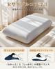 Memory Foam Pillow Prevents Neck Higher Height for Comfortable Relieves Neck and Shoulder Suitable for and Stomach Easy to Turn Promotes Deep