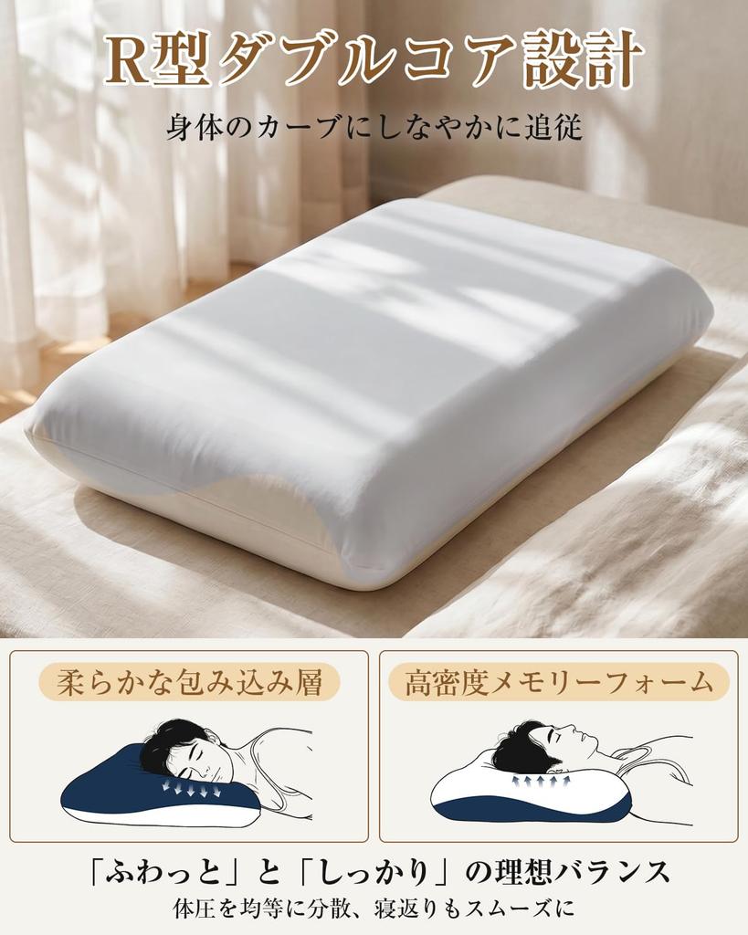 Memory Foam Pillow Prevents Neck Higher Height for Comfortable Relieves Neck and Shoulder Suitable for and Stomach Easy to Turn Promotes Deep
