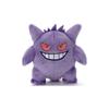Takara Tomy Arts (TAKARATOMY A.R.T.S) Pokemon I Choose You! Gengar Plush Toy, Approximately 20cm Tall