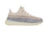 Adidas Yeezy Boost 350 V2 Ash Pearl Kids GY7659