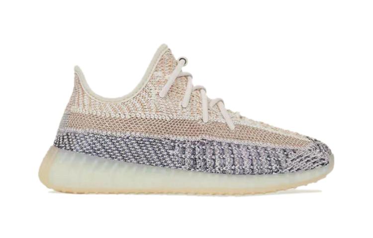 Adidas Yeezy Boost 350 V2 Ash Pearl Kids GY7659