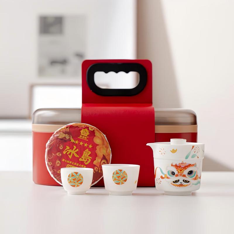 

Hongyu 7-Piece Quick Chinese Tea Set with Puerh Tea