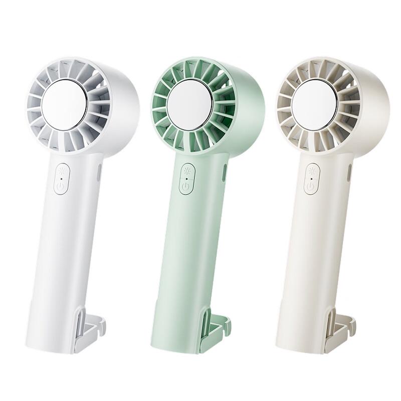 Xi Ru Portable Ice Compress Cooling Fan