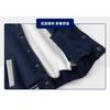 Giacca Baseball Calda Casual Larga Stile Coreano per Ragazzi
