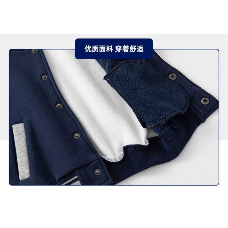 Giacca Baseball Calda Casual Larga Stile Coreano per Ragazzi