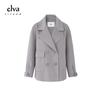 Elva' Island Women's Vintage Wool Double-faced Coat