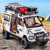Wuling Offroad-Version LKW-Modell im Maßstab 1:24 aus Metallguss, modifiziertes Geländefahrzeug mit Sound und Licht, Geschenk für Kinder