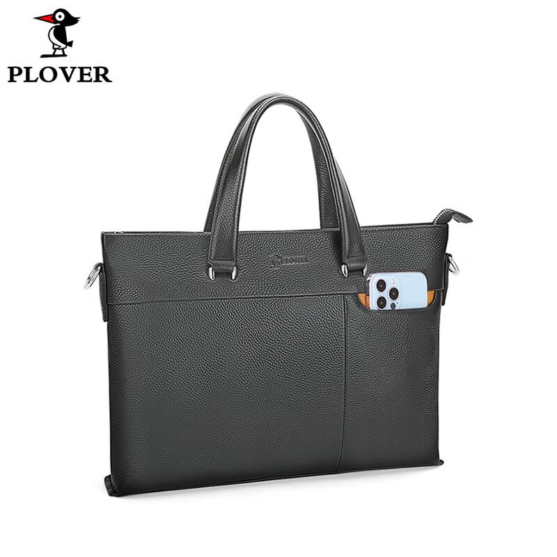 PLOVER Business Briefcase