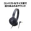 Audio-Technica ATH-S100 BK Wired Street Monitoring DJ Portable On-Ear Headphones, Black