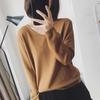 2023 Autumn/Winter Korean-Style Loose V-Neck Long Sleeve Knitted Sweater Women's Base Layer