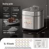 Joyoung 5L Smart Electric Pressure Cooker with 316L Dual Pots CN Plug (adapter Included)