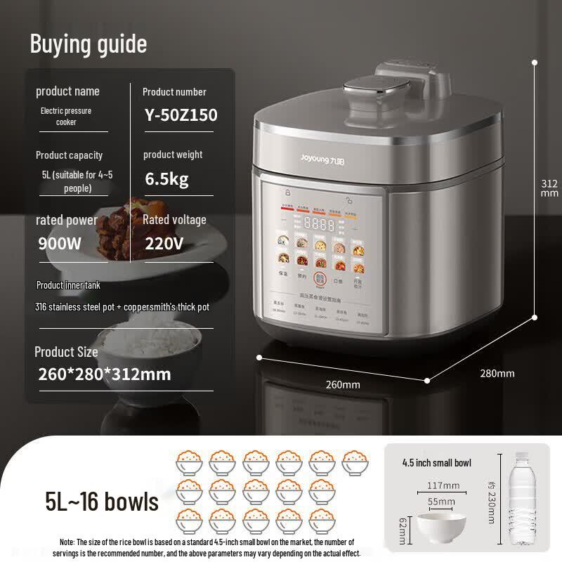 Joyoung 5L Smart Electric Pressure Cooker with 316L Dual Pots CN Plug (adapter Included)