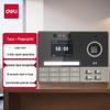 Deli Face Recognition Time Clock