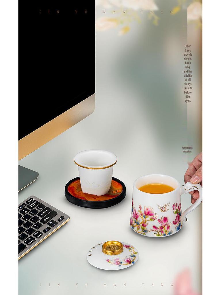 Golden Jade Ceramic Tea Cup with Lid & Filter - Large Capacity Office & Gift Cup