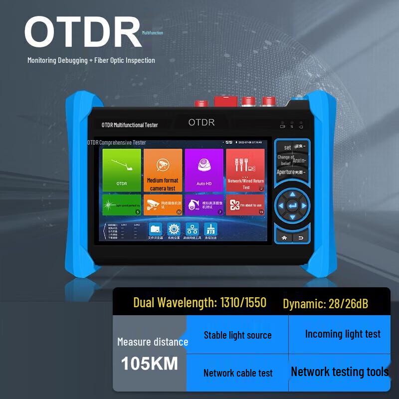 WANGLU OTDR Fiber Optic Tester CN plug (adapter included)