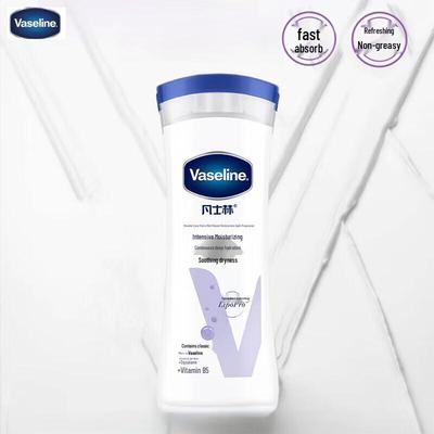Vaseline Intensive Care Repairing Body Lotion