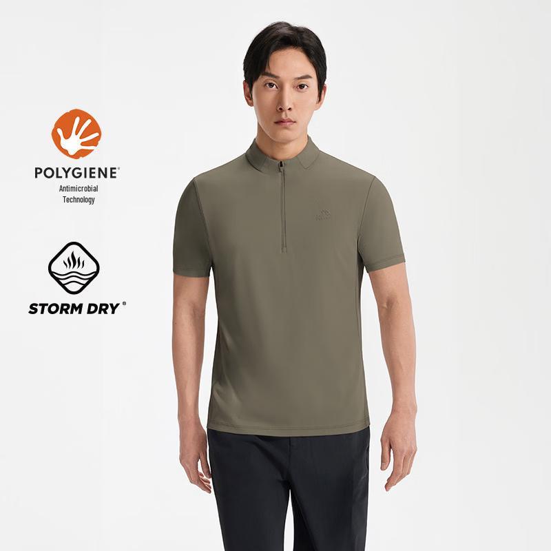 Pelliot Men s Outdoor Quick-Dry Antibacterial Hiking T-Shirt XXL