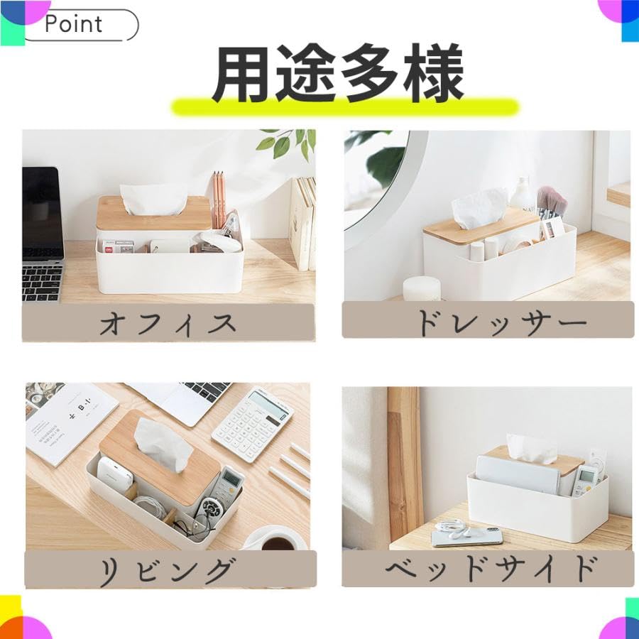 Raatel Tissue Box Tissue Case Cover Stylish Wooden Storage Remote Control Rack Nordic Smartphone Stand Desktop