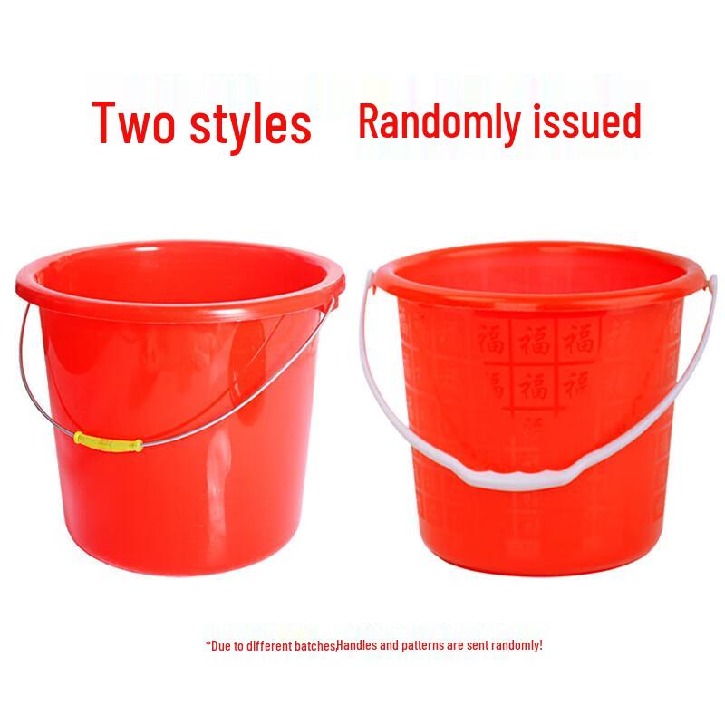 Mufengxing Multi-purpose Plastic Cleaning Bucket