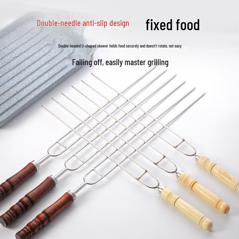 OEING Stainless Steel BBQ Skewers with Wooden Handles (5-Pack)