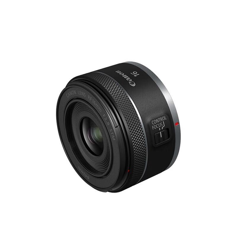 Canon RF 16mm F2.8 STM Ultra-Wide Prime Lens