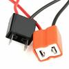 2x 50W 6 ohm H7 Car Load Resistor Error Canceller LED Decoder Canbus Free Wiring Canceller Decoder Light Aluminum shell power